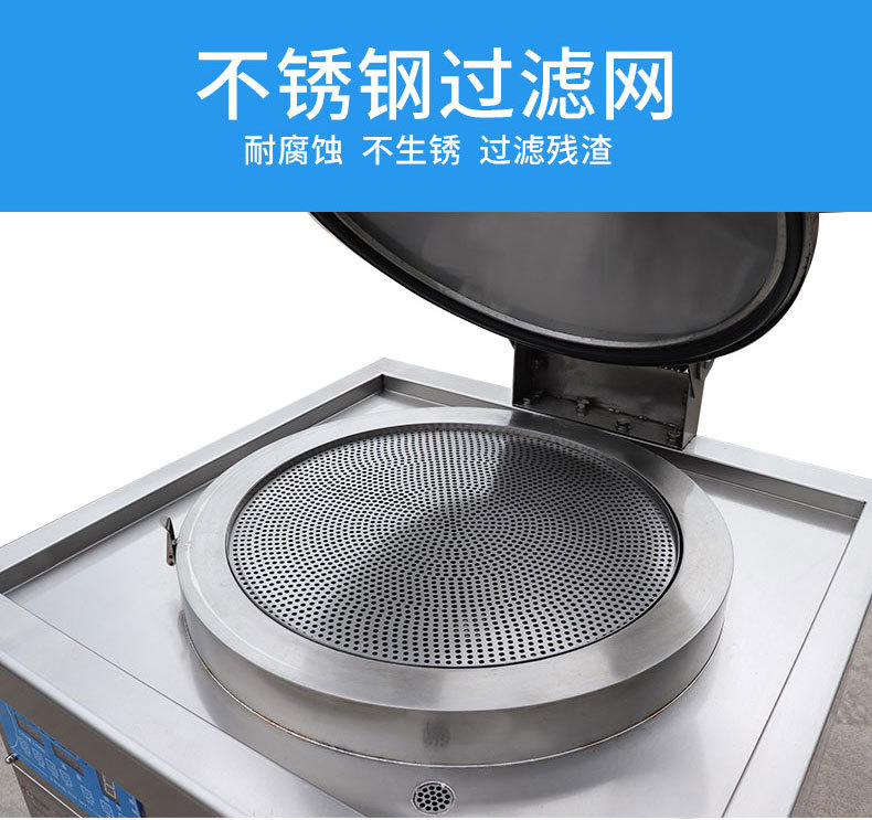 详情页_12.jpg