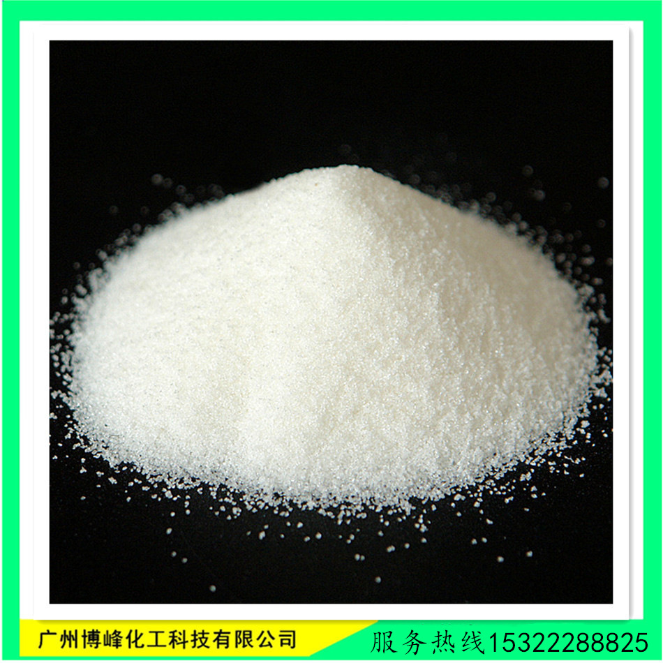 批发高分子吸水树脂30-90目 粉末高吸水性树脂SAP