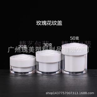 20g30g50g��������˪ƿ ��˪ƿ ���yƷƿ õ���w���b��ƿ������ƿ