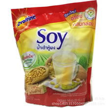  ̩ SOY364g ̷ܶ ֥鶹