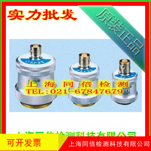 5P12超声波检测探头/5P12 5P12探伤仪直探头 探头 超声波探头