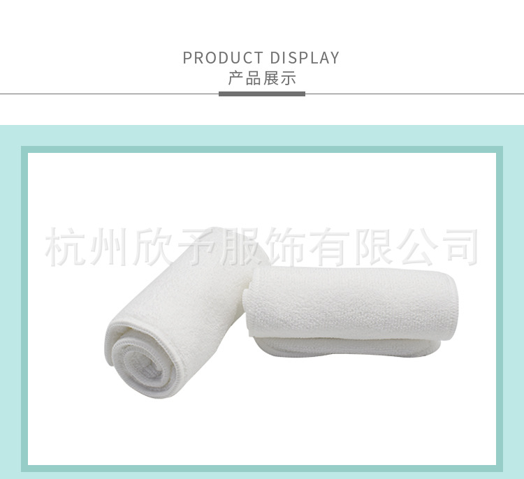 C-_Users_PC_Desktop_尿垫中文版_08