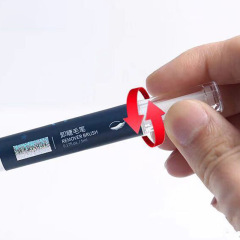 美睫師獨立裝卸睫毛筆溫和無刺激假睫毛卸除專用啫喱解膠劑魔法筆