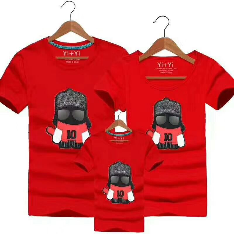 图片20180317154950