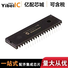 ���uȫ��ԭ�bPIC16F877A-I/P DIP40 MCU��Ƭ�C����оƬ16F877A-IP