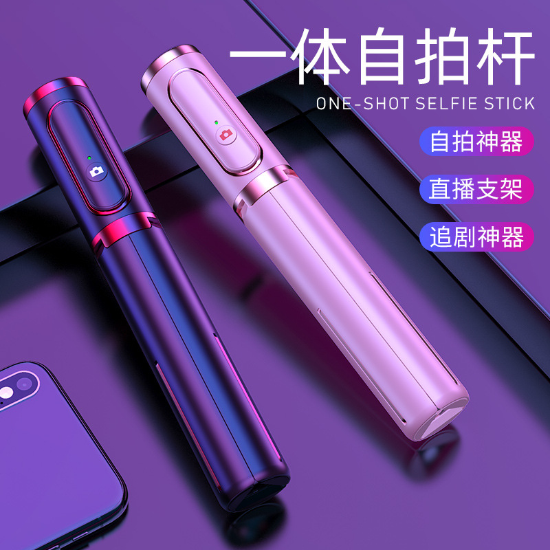 Stick selfie en Alliage d aluminium - Ref 3386258 Image 1