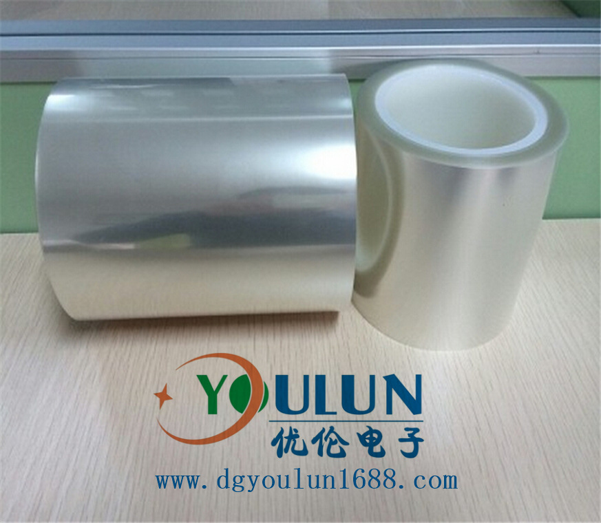 透明离型膜 0.075mm氟素离型膜 单面涂氟PET离型膜 厂家大量供应
