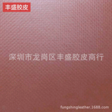 PVC�A�W�����| �������PVC�� 1000D PVC�A�W�����0.55mm