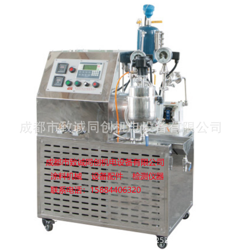 全陶瓷纳米卧式砂磨机 实验室纳米砂磨机  棒销式高效纳米砂磨机