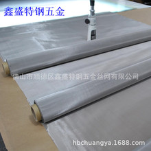 ���P䓽z�W 304L����;W�P 40Ŀ90Ŀ16Ŀ18Ŀ���P䓺Y�W