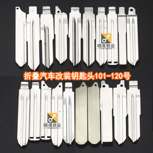 [101-120̖]�ۯB�b�������b耳��^ ��܇�����i���ϺĲĿ��N����N