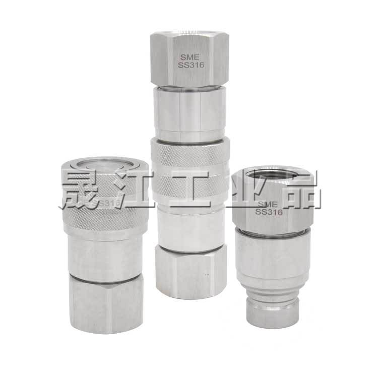 快插式自闭快速接头QBPFS6高压耐压耐用耐腐蚀防泄漏高压耐用