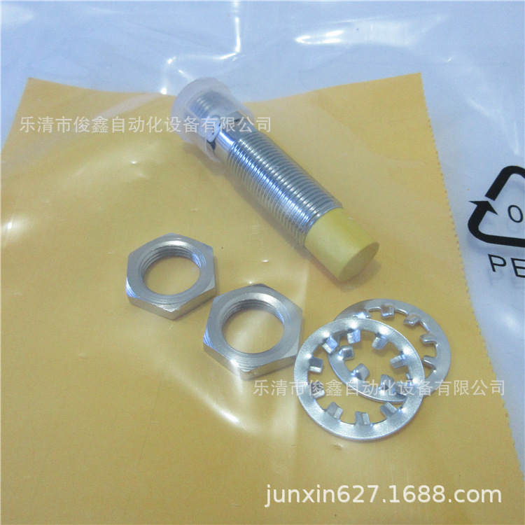 接近开关NI4-M12-AP6X-H1141 传感器