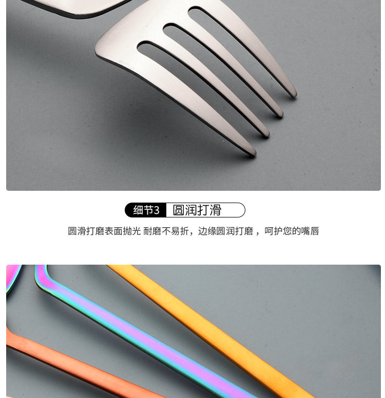 Cuillère Couverts créative - Ref 3423421 Image 16