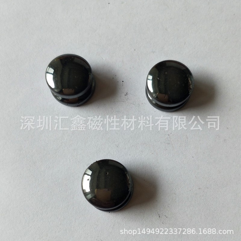 供应磁性鞋垫按摩抛光面包磁铁铁氧体异形内衣抛光面包磁磁钮磁铁