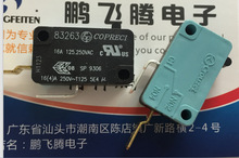 �������Z˹Crouzet 2�_΢���_�P83263 �г���λ��λ�_�P16A250V