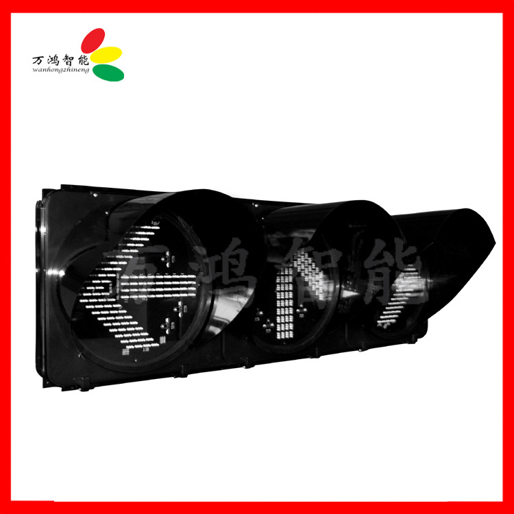 山东厂家交通信号灯套色箭头信号灯红绿灯各种尺寸直销100-500