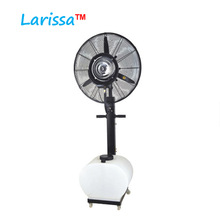 26inch mist fan���F�������ʽ���I�L�� �ӏ��F����������ˮ��62