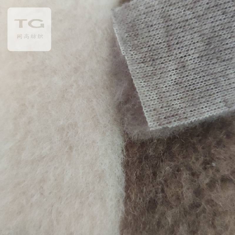 现货供应全羊毛长毛绒布服装鞋材用料模糊风抛光打磨用料