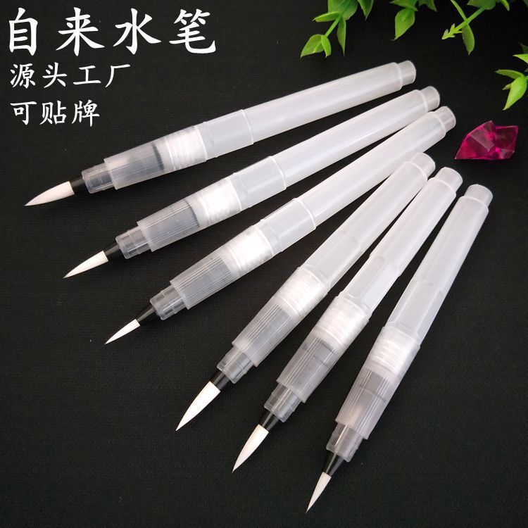 Reprehenderit qui in ea