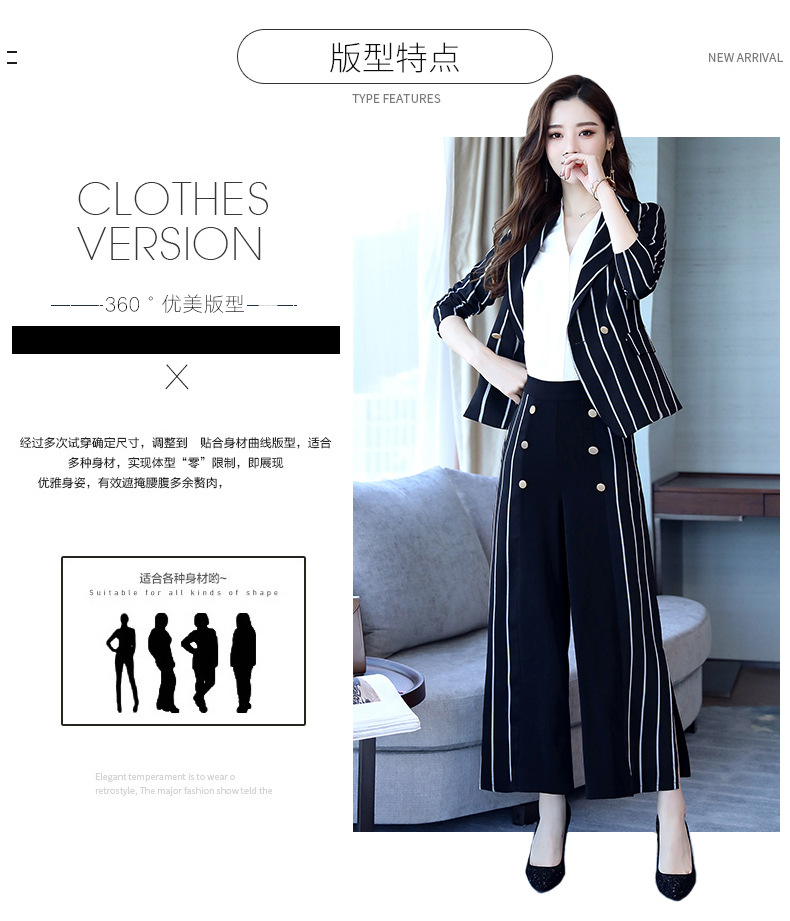 Costume femme en Mélange de fibres chimiques - Ref 3334483 Image 25