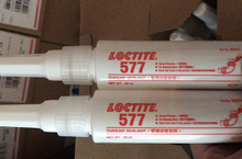 原装Loctite乐泰577管螺纹密封剂/液态生料带/水管密封胶/50ml