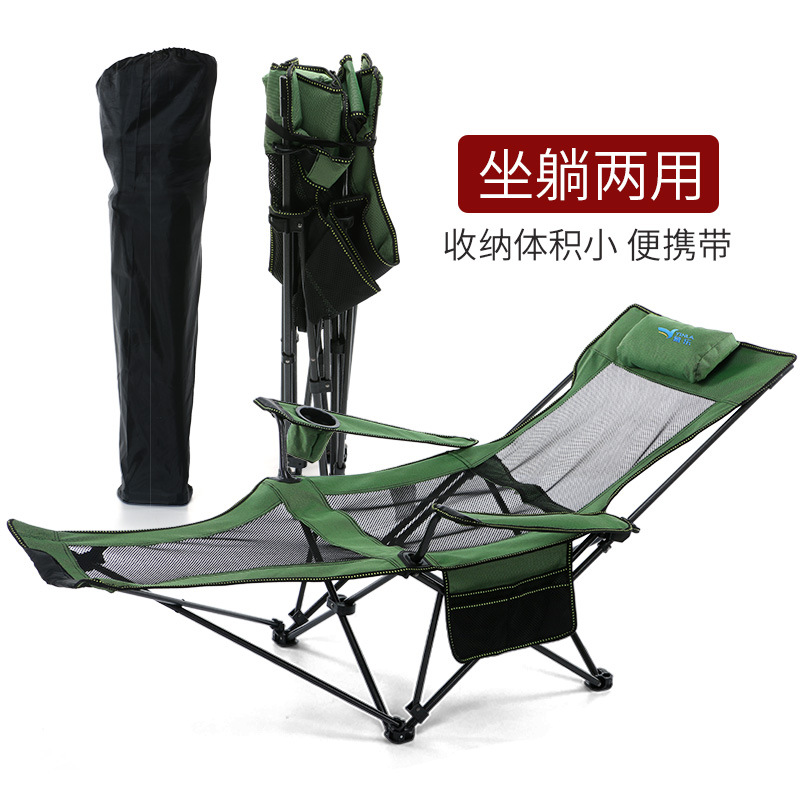 outdoors Folding chair portable deck chair Dual purpose chair Beach chairs Fishing Chair Leisure chair Nap chair Customize