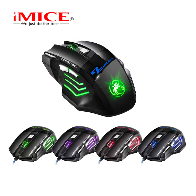 iMICE X7 品牌跨境新款 厂家批发7键炫彩呼吸灯电竞吃鸡游戏鼠标