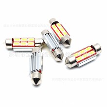 ��Ʒ����˫����� ����led������5630 6���޼� ����led˫���Ķ���