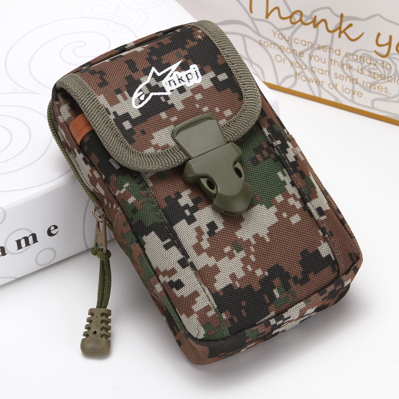 다크 브라운 위장