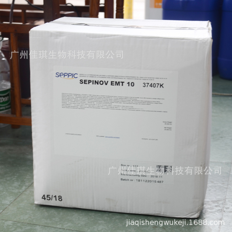批发供应  赛比克SEPINOV EMT10