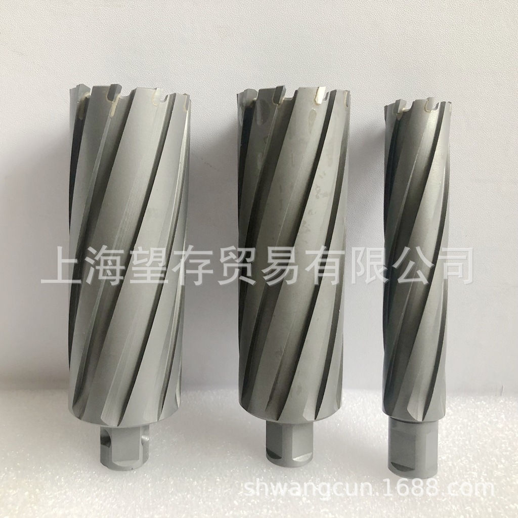 安卡空心钻头取芯钻钢板钻套料钻取芯钻磁力钻钻头 61-100*100mm