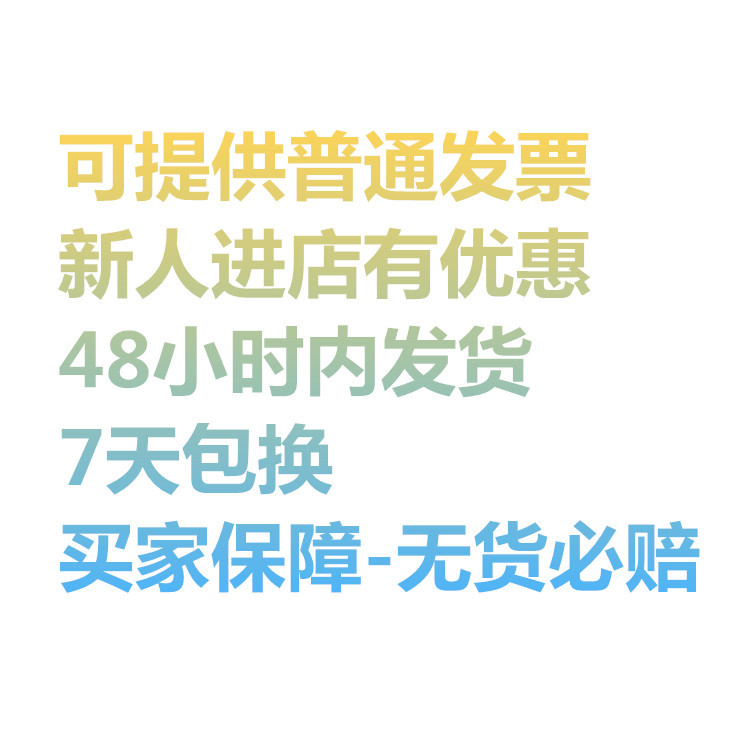 IMG_20180913_090913_副本_副本