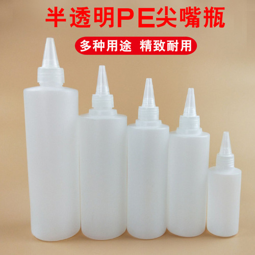 Nippled bottle pressure bottle 100 250 300 400 500ml ml painted color paint filling liquid dotting bottle