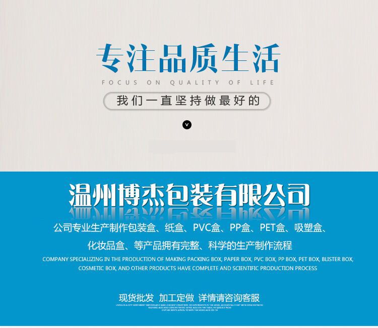 QQ图片20190506135441