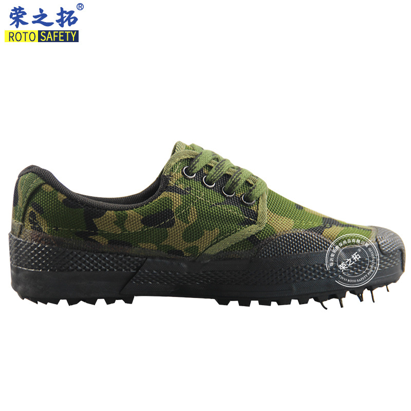 The new liberation shoe construction site camouflage military…
