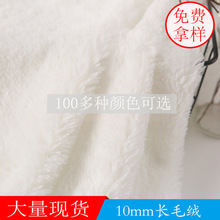 �F؛8mm�й����n15ë�o��PV�q�� ���b�ﲼ���ë�q���ϏS��