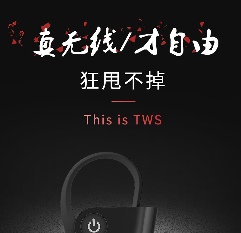 Casque bluetooth fonction appel - Ref 3378666 Image 13