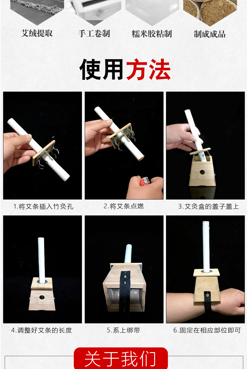 Three-Year Aged Moxa Sticks Nanyang Mugwort Ai Tiao 10 Sticks per Box for Traditional Moxibustion Warmth quality and texture