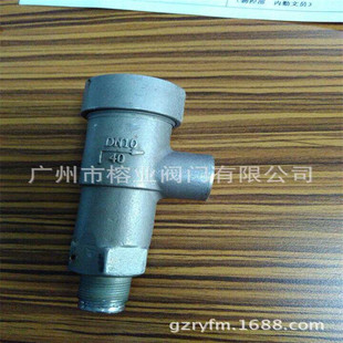 DA21W-16P���P�304��ȫ�y316DA21F-25-40-64RL DA22F-63�͜�DA-8