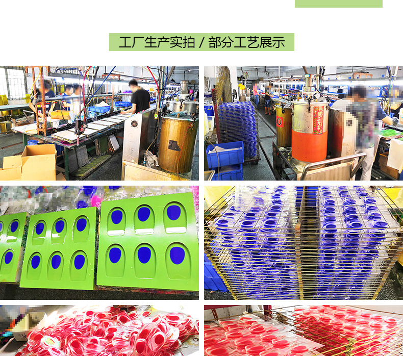 后跟垫杯_02.jpg
