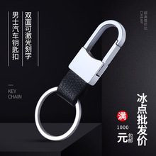 �S��ֱ������Ƥ�pȦ��耳׿���ʿ���۴��NС�YƷLOGO����һ�����l