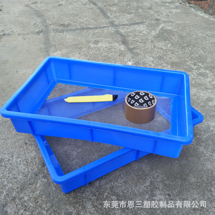 东莞供应 黄粉虫筛养殖场塑料接卵盘 大麦虫接卵盘不锈网产卵筛