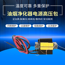 �����͟��������Դ�߉���200W300W����܇�Դ���ø߉���