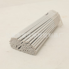 ����pvcܛ�� �ܗl ��Ӷ��� �S��ֱ�N