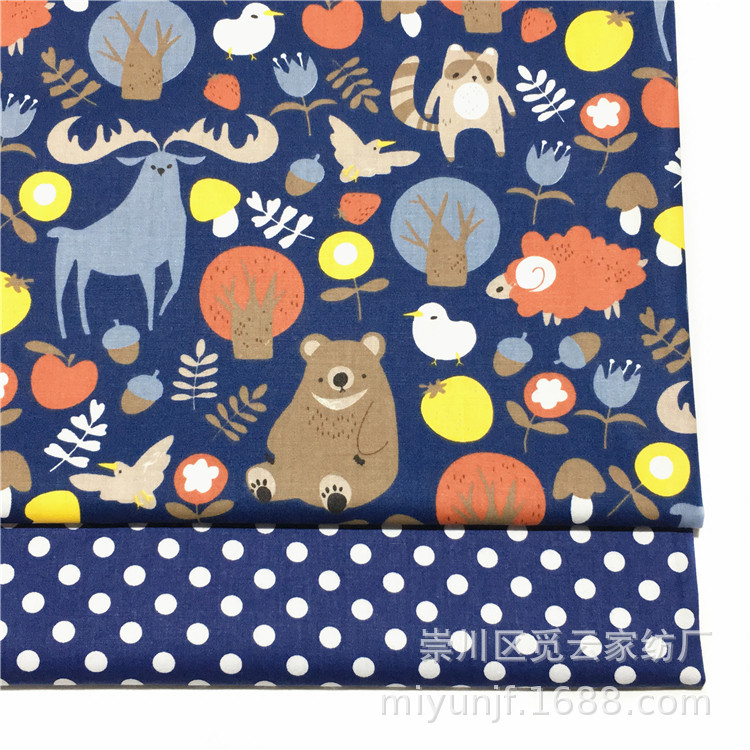 森林动物深蓝底 纯棉斜纹布料 全棉卡通床品手工棉服罩衣面料里布