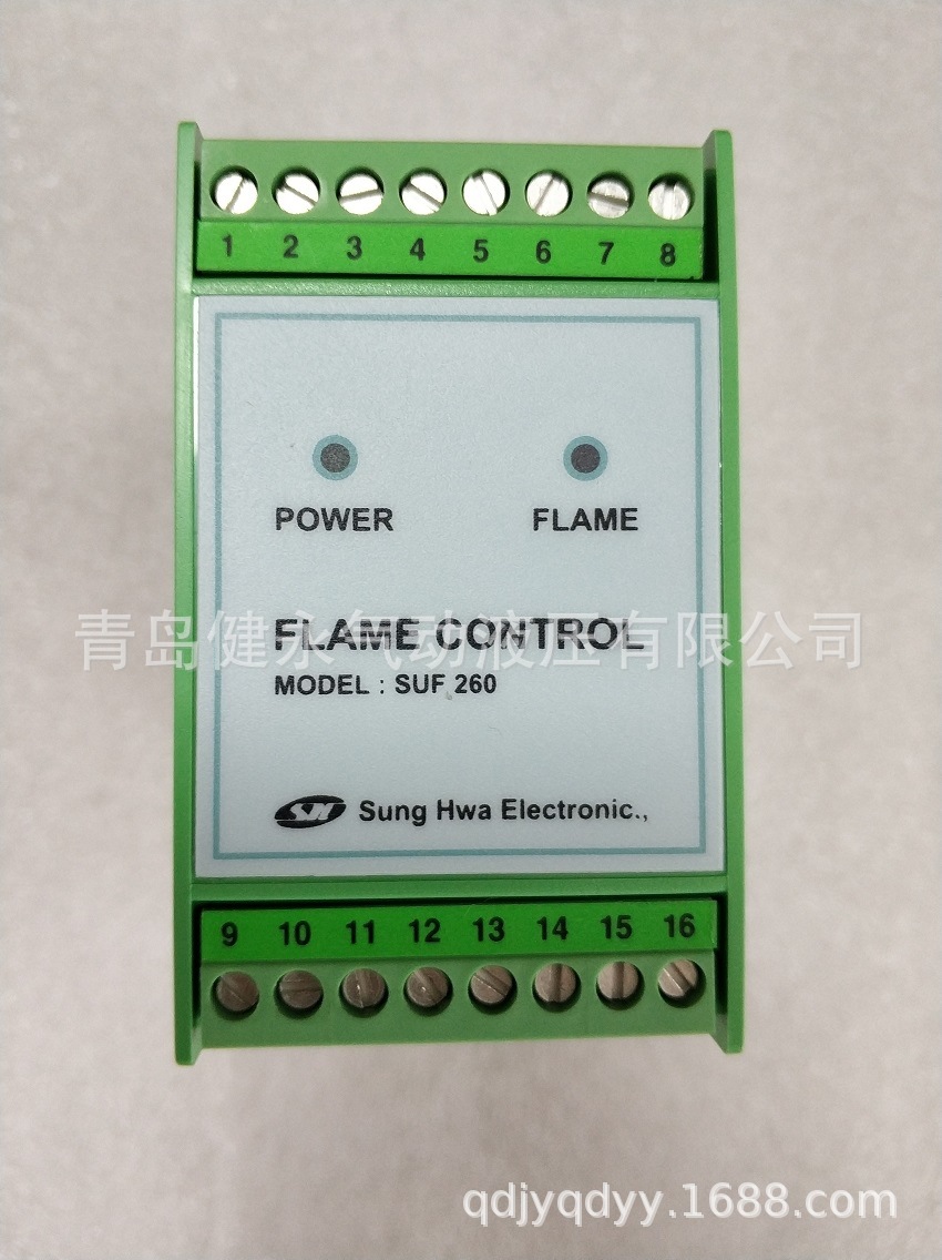 供应韩国SungHwa Electronic火焰控制器SUF260 质量保证 价格优惠