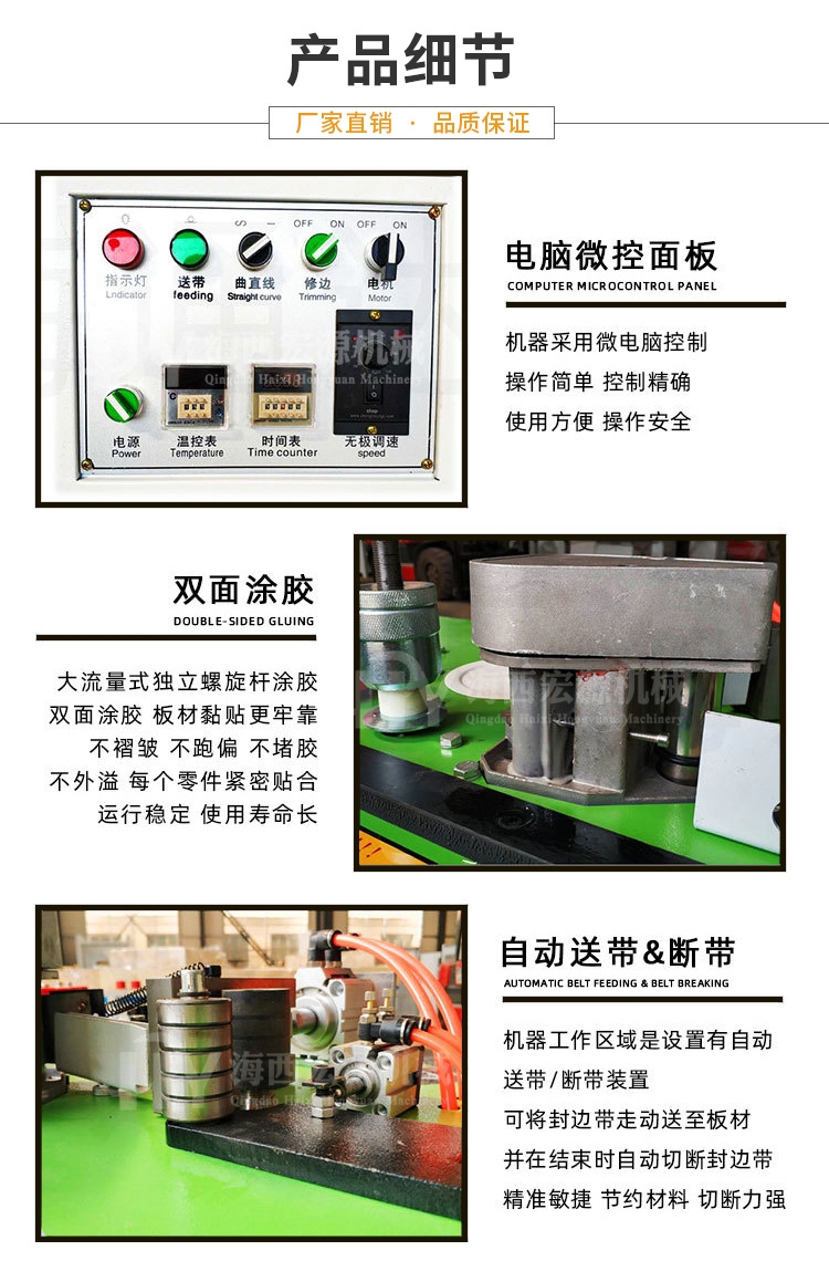 fengxiu_06.jpg
