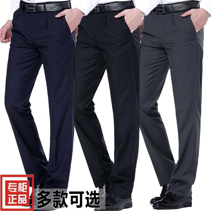 Western-style trousers Self cultivation Spring and autumn season new pattern Korean Edition formal wear Western-style trousers man Casual pants business affairs suit trousers DP