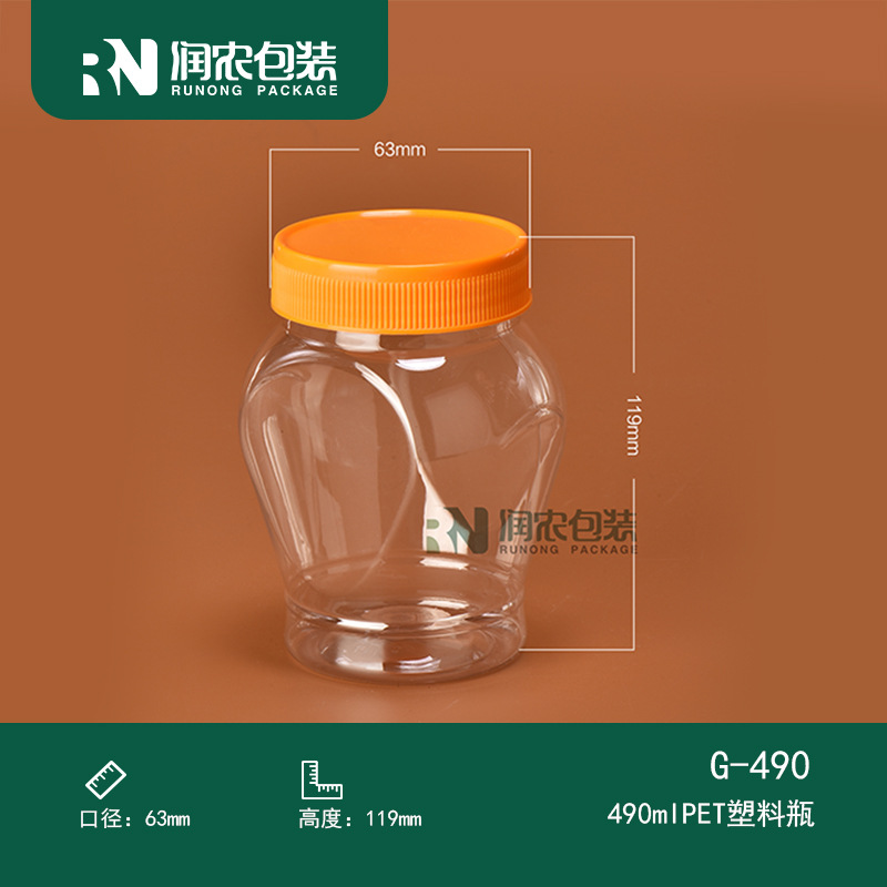 490ml四方瓶|剁椒瓶|泡椒瓶|腐乳包装瓶 防盗旋盖瓶 食品包装瓶